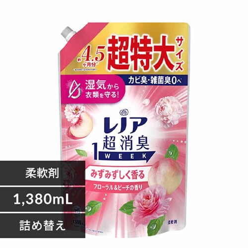 ���m�A ���m�A�����L1week �߂����p������T�C�Y_0