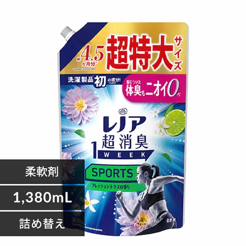 ���m�A ���m�A�����L1week �߂����p������T�C�Y_0