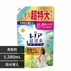 ���m�A ���m�A�����L1week �߂����p������T�C�Y�y�v���U�Z���N�g�z