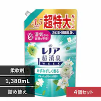 ���m�A �y4�Z�b�g�z���m�A�����L1week �߂����p������T�C�Y