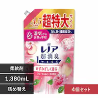 ���m�A �y4�Z�b�g�z���m�A�����L1week �߂����p������T�C�Y