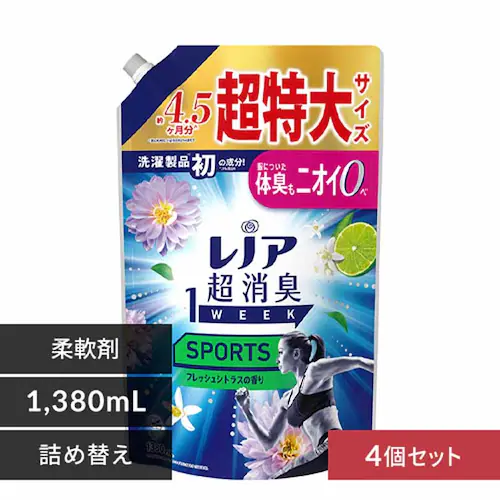 ���m�A �y4�Z�b�g�z���m�A�����L1week �߂����p������T�C�Y_0