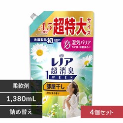 ���m�A �y4�Z�b�g�z���m�A�����L1week �߂����p������T�C�Y