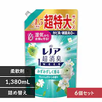 ���m�A �y6�Z�b�g�z���m�A�����L1week �߂����p������T�C�Y�y�v���U�Z���N�g�z