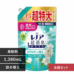 ���m�A �y6�Z�b�g�z���m�A�����L1week �߂����p������T�C�Y�y�v���U�Z���N�g�z