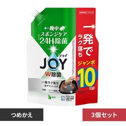 �W���C �y3�Z�b�g�z���ۃW���C�R���p�N�g �l�փW�����{�T�C�Y