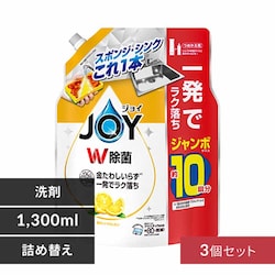 �W���C �y3�Z�b�g�z���ۃW���C�R���p�N�g �l�փW�����{�T�C�Y�y�v���U�Z���N�g�z