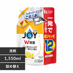 ジョイ 除菌ジョイコンパクト 詰替超ジャンボサイズ【プラザセレクト】【代引き不可】【前払い不可】【同梱不可】