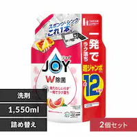 �W���C �y2�Z�b�g�z���ۃW���C�R���p�N�g �l�֒��W�����{�T�C�Y�y�v���U�Z���N�g�z