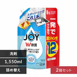 �W���C �y2�Z�b�g�z���ۃW���C�R���p�N�g �l�֒��W�����{�T�C�Y