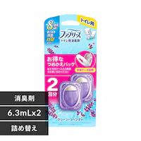 �t�@�u���[�Y �t�@�u���[�Y�g�C���p���L�� �߂���2�p�b�N