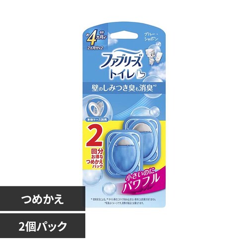 ファブリーズ ファブリーズトイレ用消臭剤 つめかえ2個パック_0