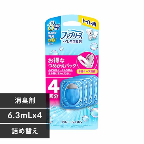 �t�@�u���[�Y �t�@�u���[�Y�g�C���p���L�� �߂���4�p�b�N_0