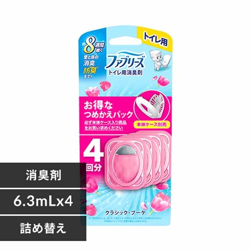 ファブリーズ ファブリーズトイレ用消臭剤 つめかえ4個パック_0