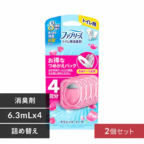 ファブリーズ 【2個セット】ファブリーズトイレ用消臭剤 つめかえ4個パック【プラザセレクト】_0
