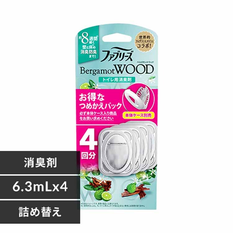 ファブリーズ ファブリーズトイレ用消臭剤 つめかえ4個パック【プラザセレクト】