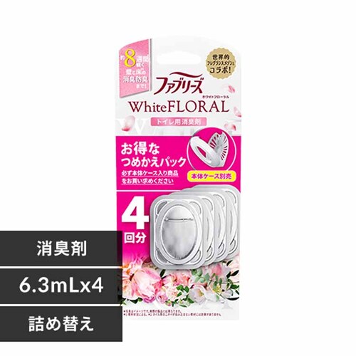 �t�@�u���[�Y �t�@�u���[�Y�g�C���p���L�� �߂���4�p�b�N�y�v���U�Z���N�g�z_0