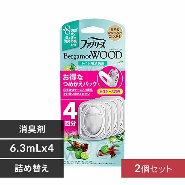 ファブリーズ 【2個セット】ファブリーズトイレ用消臭剤 つめかえ4個パック【プラザセレクト】