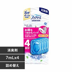 �t�@�u���[�Y �t�@�u���[�Y���֗p���L�� �߂���4�p�b�N�y�v���U�Z���N�g�z