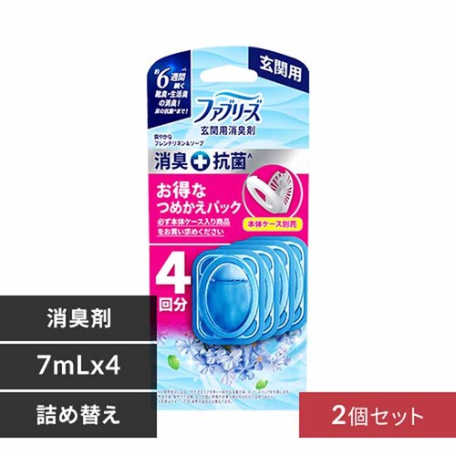 t@u[Y y2Zbgzt@u[Y֗pL+R ߂4pbNyvUZNgz_0