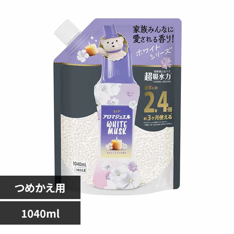 �ǉ����i�T���l�C��