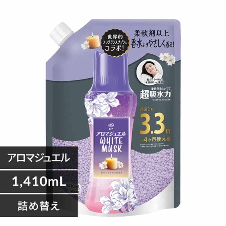 レノア レノアアロマジュエル ホワイトムスクの香りつめかえ用超特大サイズ 【プラザセレクト】