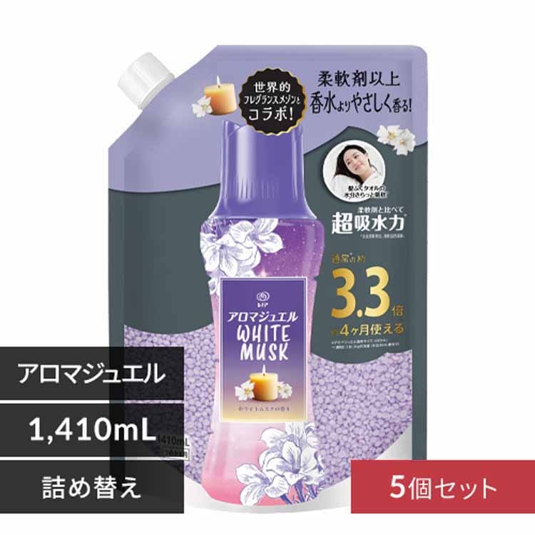 レノア 【5個セット】レノアアロマジュエル ホワイトムスクの香りつめかえ用超特大サイズ 【プラザセレクト】