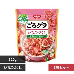 VXR y6܁zO Â320gyvUZNgz