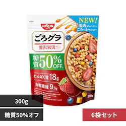日清シスコ 【6袋】ごろグラ 糖質50%オフ 贅沢果実 300g 【プラザセレクト】