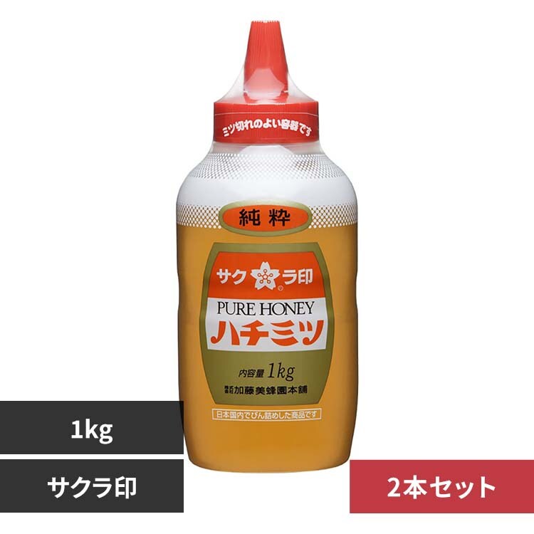 はちみつ 22862.l.1.jpg