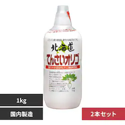 �������I���{�� �y2�{�z�k�C���Ă񂳂��I���S �y�v���U�Z���N�g�z