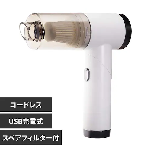 株式会社東京企画販売 ハイパークリーナー+ブロワー TKSWI-002 【プラザセレクト】_0