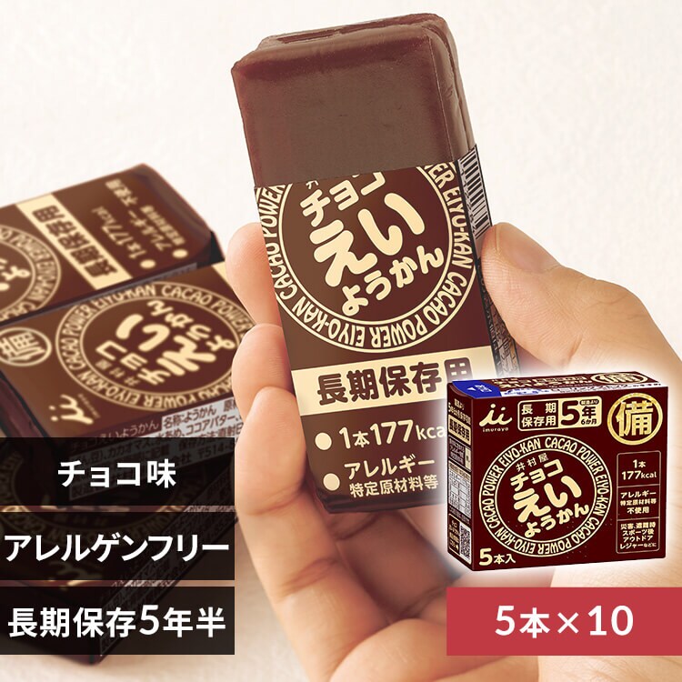 �ǉ����i�T���l�C��