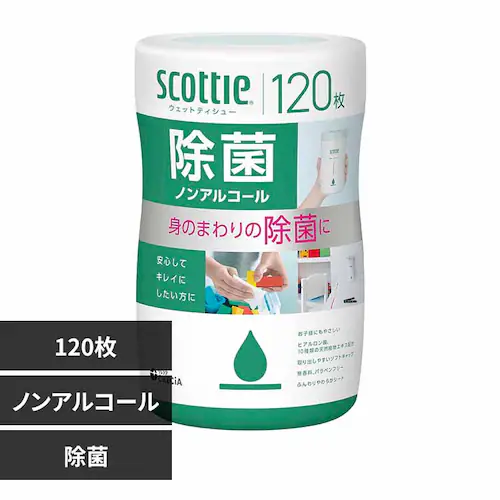 日本製紙クレシア株式会社 スコッティ ウェットティッシュ 除菌 アルコール 本体 120枚 77133 【プラザセレクト】_0