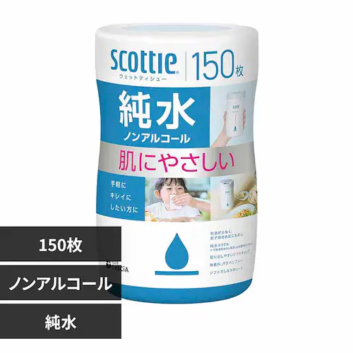 日本製紙クレシア株式会社 スコッティ ウェットティッシュ 純水 ノンアルコール 本体150枚 76133 純水ノンアルコール【プラザセレクト】_0