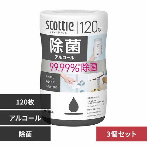 {NVA y3ZbgzXRbeB EFbgeBbV  AR[ { 120 ۃAR[ yvUZNgz_0