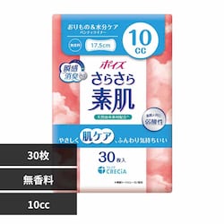 {NVA |CY 炳f peBCi[ 10cc 30 88391 10cc  30 yvUZNgz