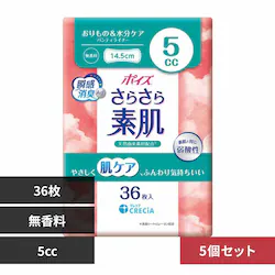 �y5�Z�b�g�z�|�C�Y ���炳��f�� �p���e�B���C�i�[ 5cc 36�� 5cc ������ 36��