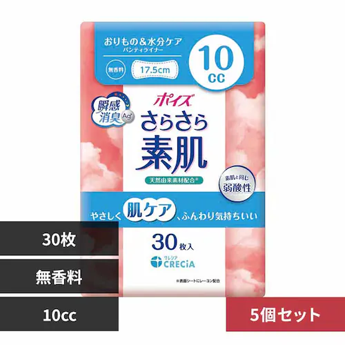 �y5�Z�b�g�z�|�C�Y ���炳��f�� �p���e�B���C�i�[ 10cc 30�� 10cc ������ 30�� _0