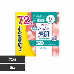 {NVA |CY 炳f peBCi[ 5cc 72 ܂ƂߔpbN 88389 5cc 72yvUZNgz