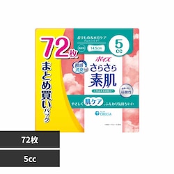 {NVA |CY 炳f peBCi[ 5cc 72 ܂ƂߔpbN 88389 5cc 72yvUZNgz