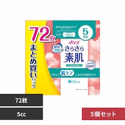 {NVA y5Zbgz|CY 炳f peBCi[ 5cc 72 ܂ƂߔpbN 5cc 72yvUZNgz