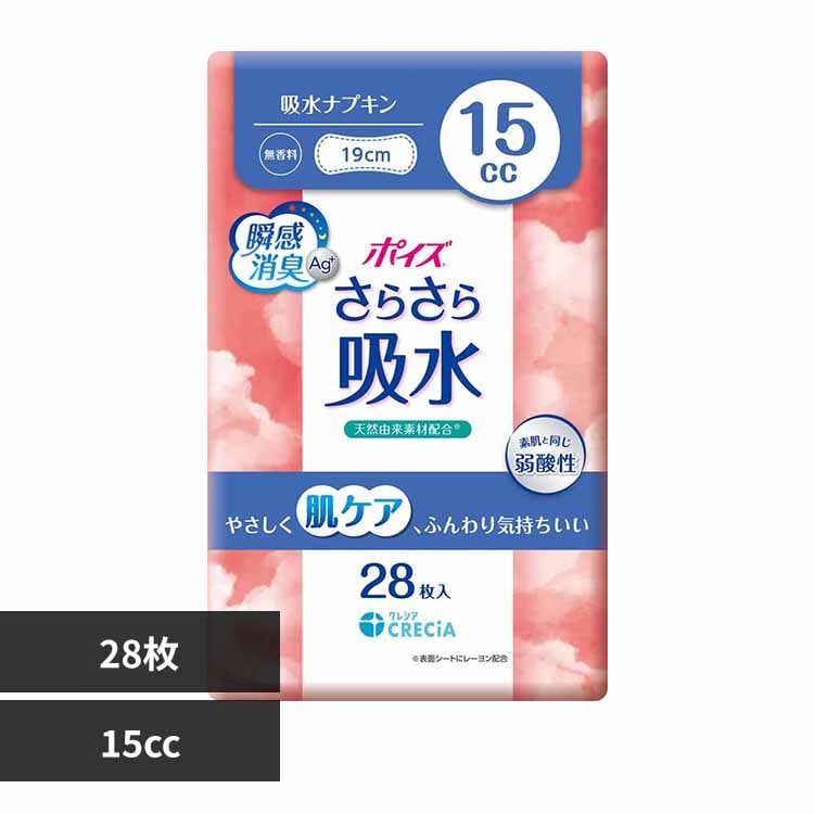 楯쥷 ݥ 餵ۿ ۿʥץ 15cc 28 88395