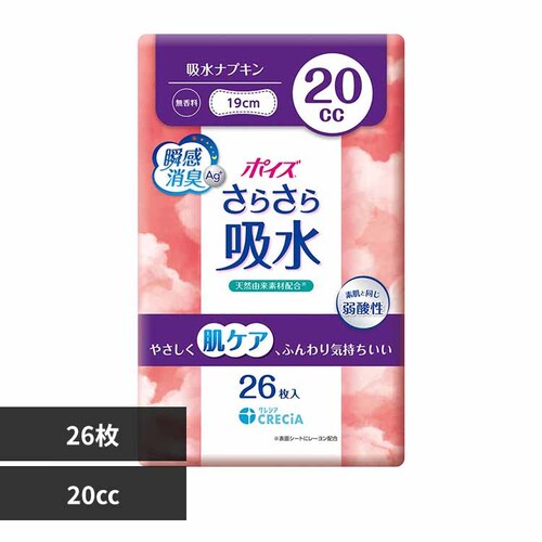 {NVA |CY 炳z zivL 15cc 28 88395 yvUZNgz_0