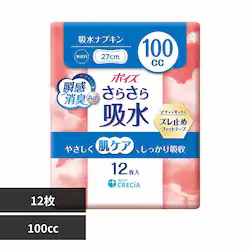 {NVA |CY 炳z zivL 100cc 12 88407 100cc 12yvUZNgz