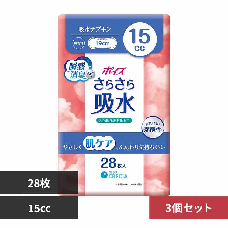 楯쥷 3ĥåȡۥݥ 餵ۿ ۿʥץ 15cc 28