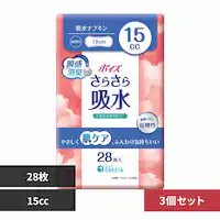 �y3�Z�b�g�z�|�C�Y ���炳��z�� �z���i�v�L�� 15cc 28�� 15cc 28��