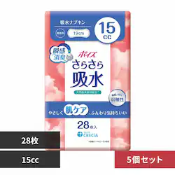 {NVA y5Zbgz|CY 炳z zivL 15cc 28 15cc 28yvUZNgz