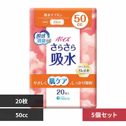 �y5�Z�b�g�z�|�C�Y ���炳��z�� �z���i�v�L�� 50cc 20�� 50cc 20��