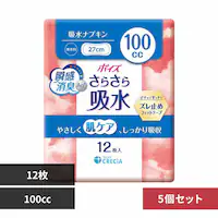 �y5�Z�b�g�z�|�C�Y ���炳��z�� �z���i�v�L�� 100cc 12�� 100cc 12��